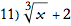 index_11.png
