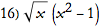 index_16.png