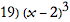 index_19.png
