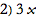 index_2.png