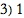 index_23.png