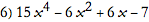 index_26.png