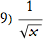 index_29.png