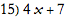 index_35.png