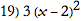 index_39.png