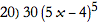 index_40.png
