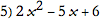 index_5.png
