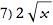 index_7.png