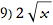index_9.png