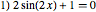 equatrigo_1.png