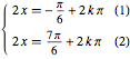 equatrigo_14.png