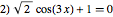 equatrigo_2.png