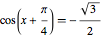 equatrigo_30.png