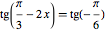 equatrigo_37.png