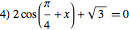 equatrigo_4.png