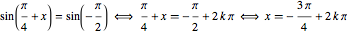 equatrigo_43.png
