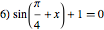 equatrigo_6.png