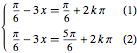 equatrigo_60.png