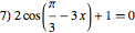 equatrigo_7.png