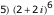 "index_13.gif"