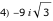 "index_8.gif"