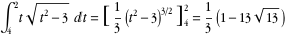 intdef2_16.gif