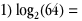 index_1.gif
