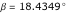 "index_14.gif"