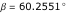 "index_32.gif"