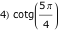 "index_10.gif"