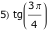 "index_11.gif"