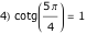 "index_18.gif"