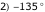 "index_2.gif"