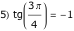 "index_20.gif"