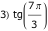"index_9.gif"